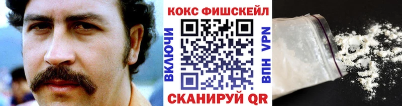хочу наркоту  блэк спрут вход  Кокаин Columbia  Губкинский 