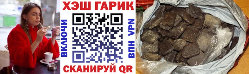 blacksprut зеркало  Губкинский  Гашиш AMNESIA HAZE 