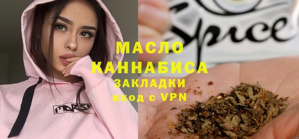 меф VHQ Баксан