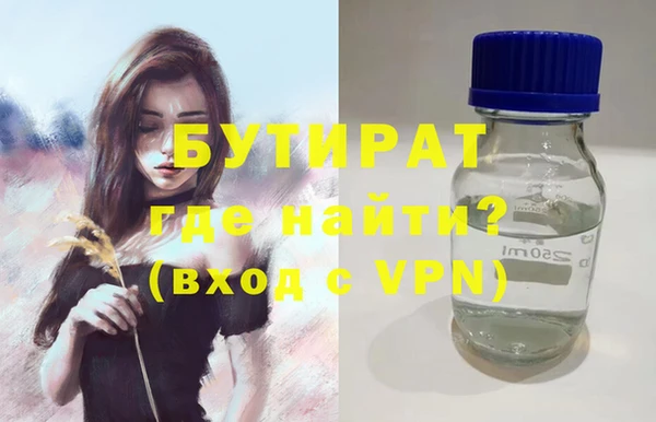 меф VHQ Баксан