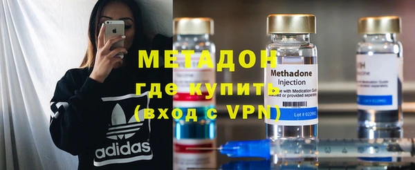 меф VHQ Баксан