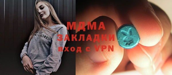 меф VHQ Баксан