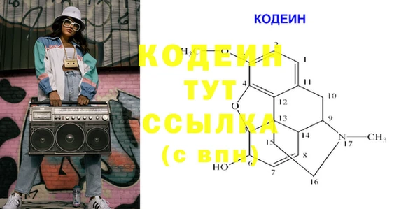 кокаин колумбия Балахна