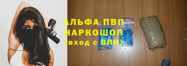 mix Беломорск