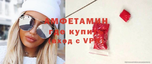 меф VHQ Баксан