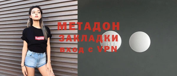 меф VHQ Баксан