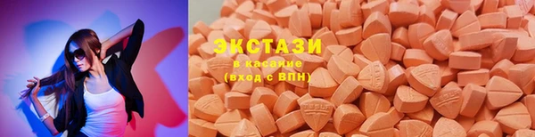 кокаин колумбия Балахна