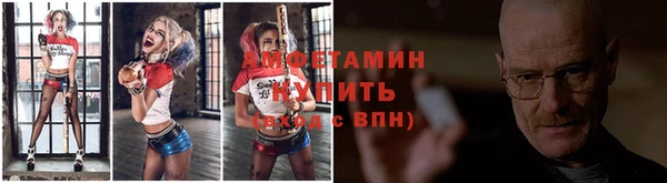 соль курить ск Белокуриха