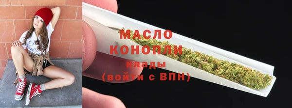 mix Беломорск