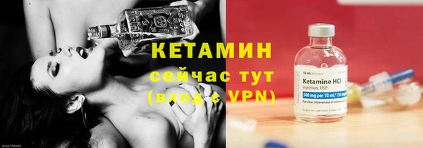 mix Беломорск