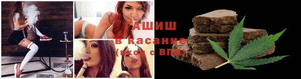 меф VHQ Баксан