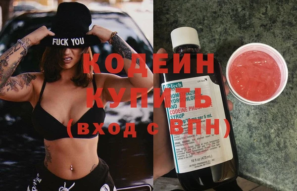mix Беломорск