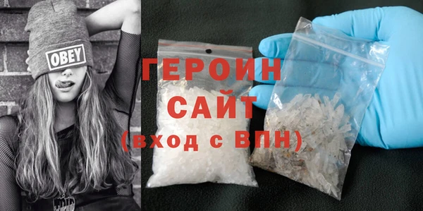 mix Беломорск