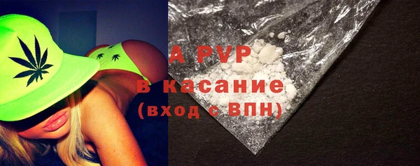 метамфетамин Балабаново