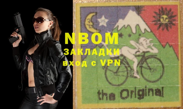 кокаин колумбия Балахна