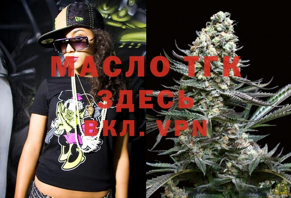 mix Беломорск