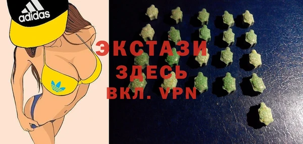 кокаин колумбия Балахна