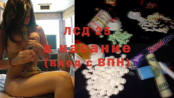 кокаин колумбия Балахна