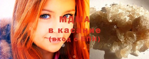метамфетамин Балабаново