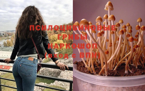 кокаин колумбия Балахна