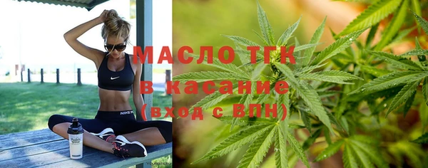 mix Беломорск