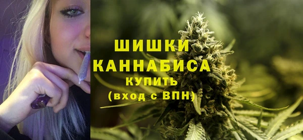 меф VHQ Баксан