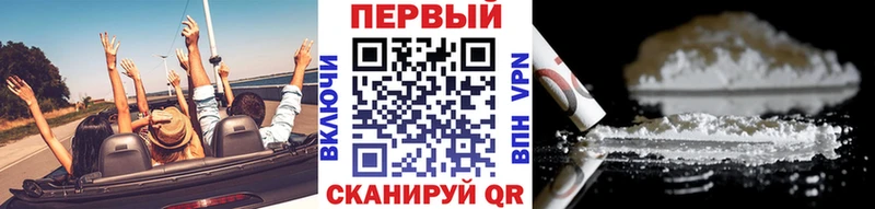 МЕТАМФЕТАМИН витя  цены   ссылка на мегу ТОР  Губкинский 